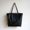 Leather Zip Tote 